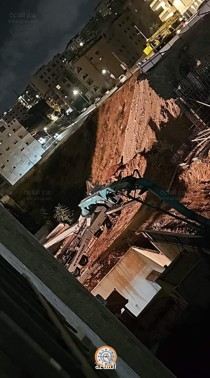 Madar Al-Saa Images 0.8508355458058872