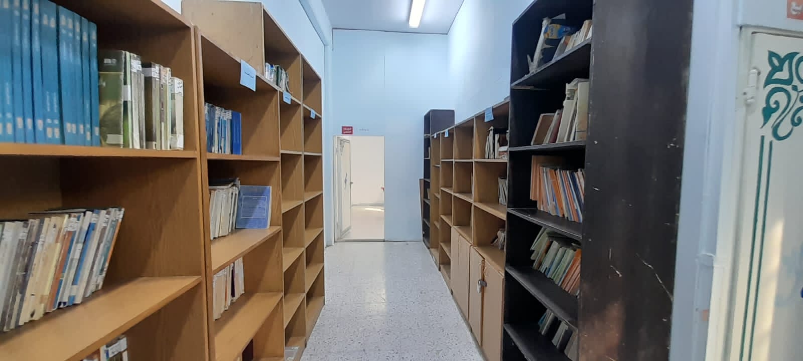 Madar Al-Saa Images 0.9227426906766845