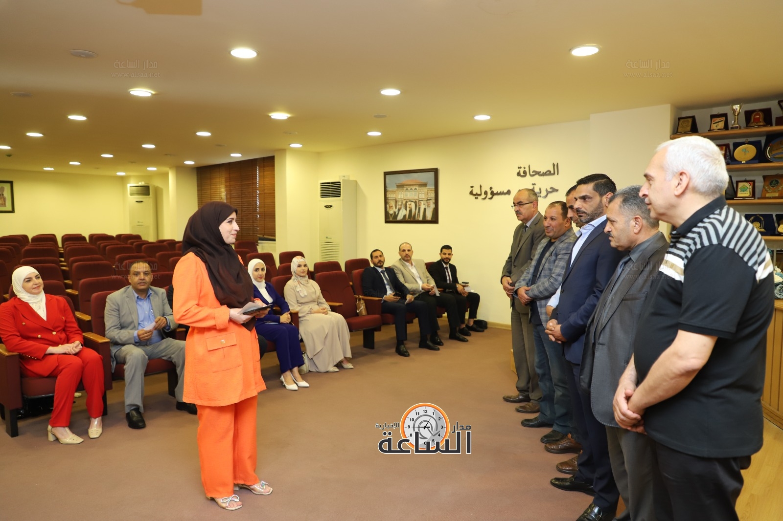 Madar Al-Saa Images 0.10663906463279127