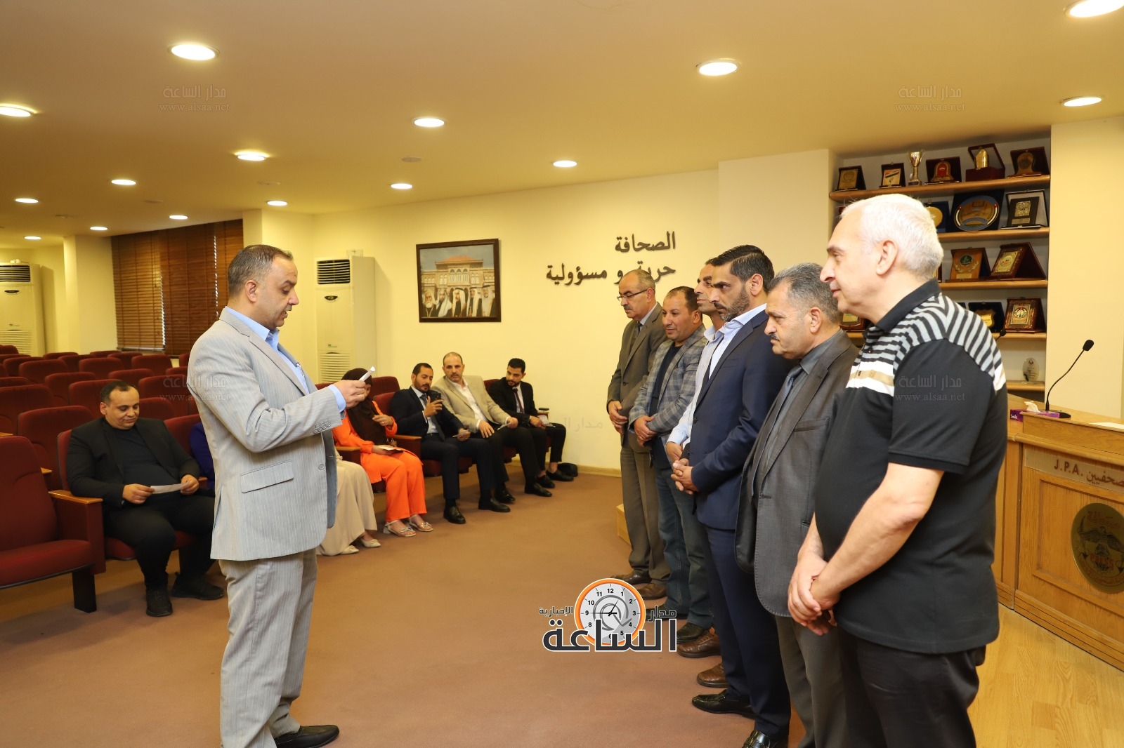 Madar Al-Saa Images 0.5658483304715514