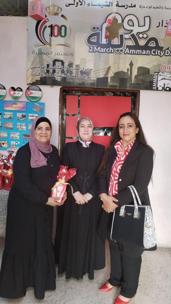 Madar Al-Saa Images 0.44056585132961446