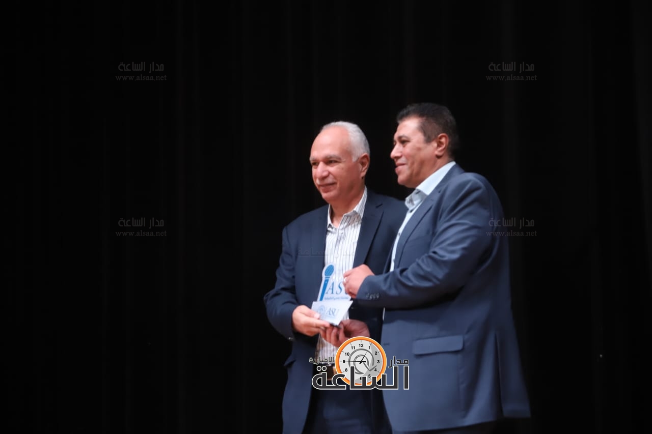 Madar Al-Saa Images 0.5628732378160777