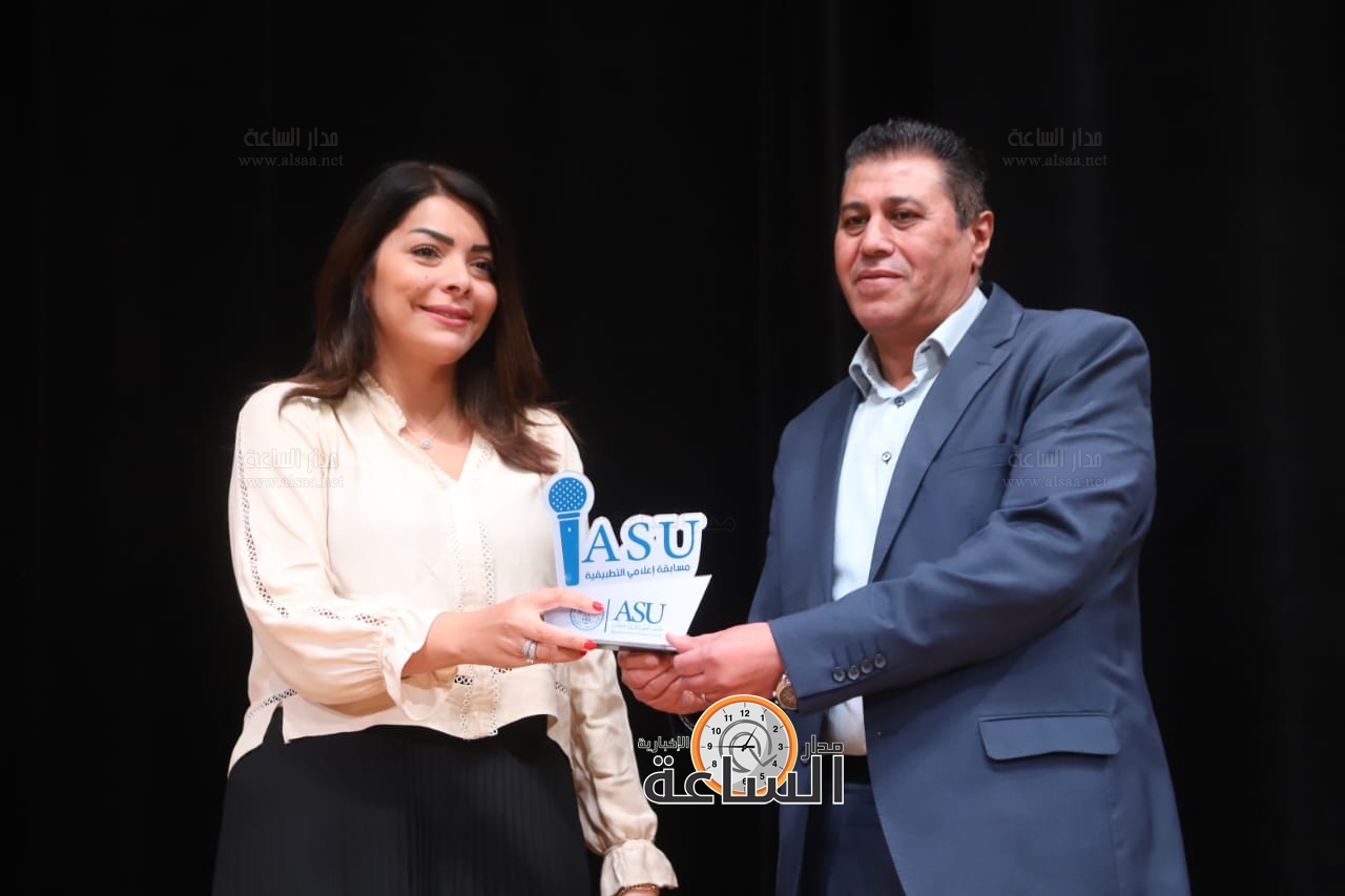 Madar Al-Saa Images 0.5109553912997207