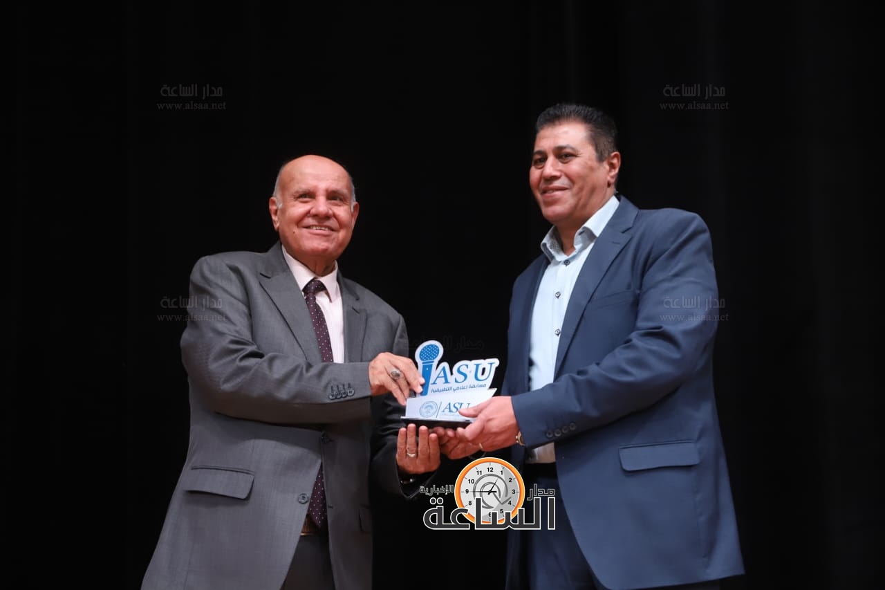 Madar Al-Saa Images 0.6022861147887357