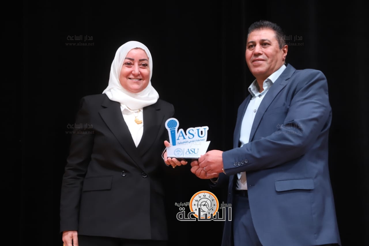 Madar Al-Saa Images 0.3466822178103732