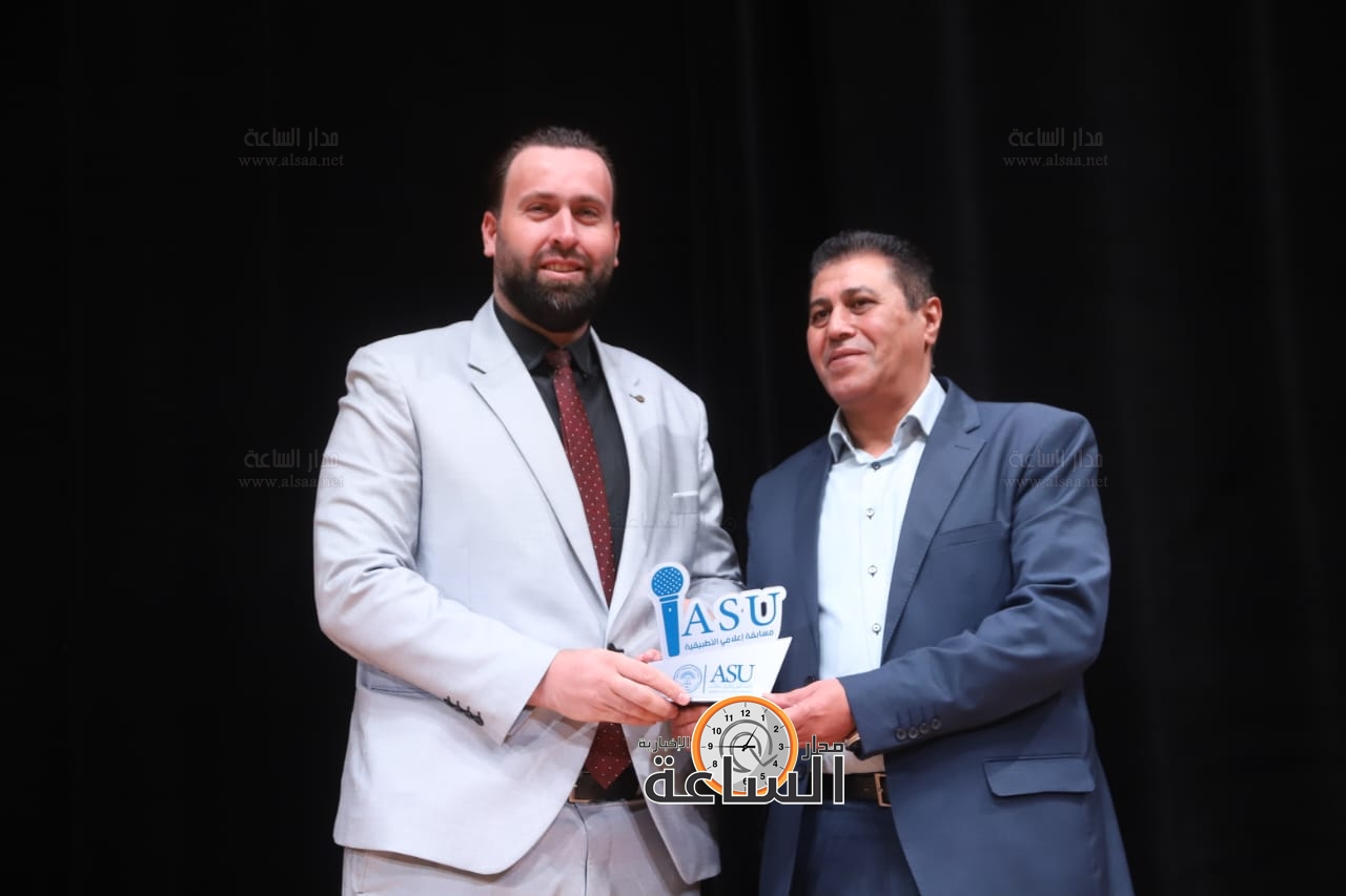 Madar Al-Saa Images 0.019231196896772662