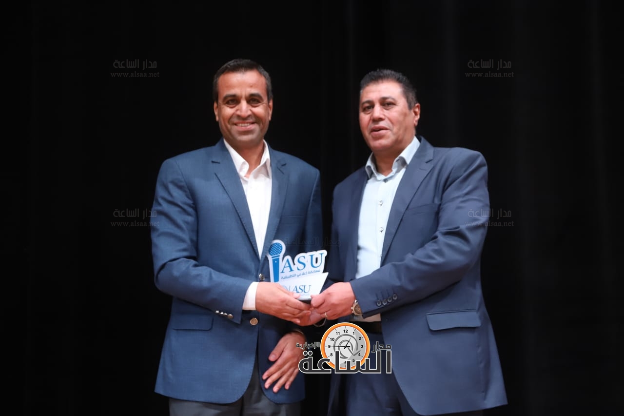 Madar Al-Saa Images 0.3768562174889547