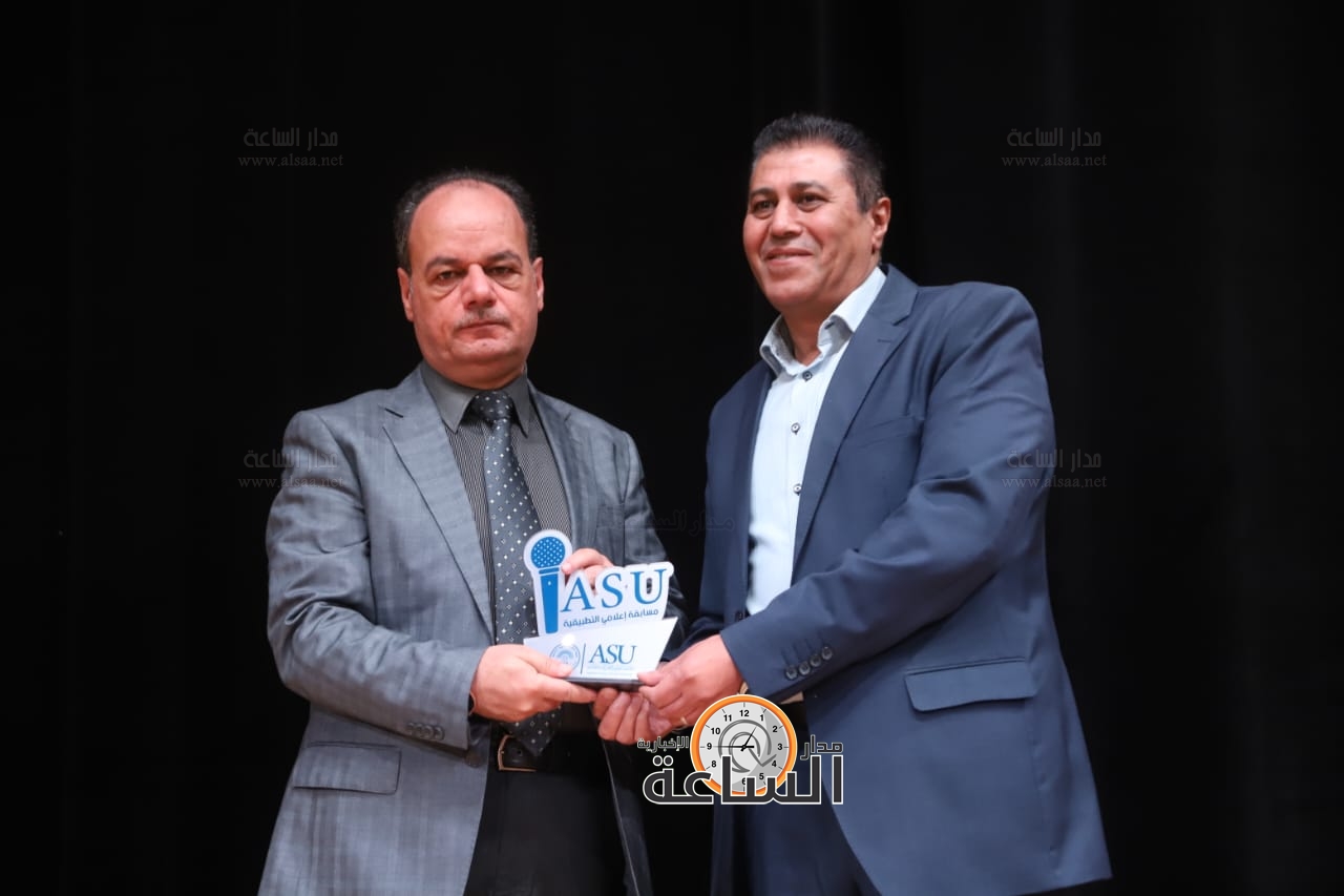 Madar Al-Saa Images 0.43628545158531606