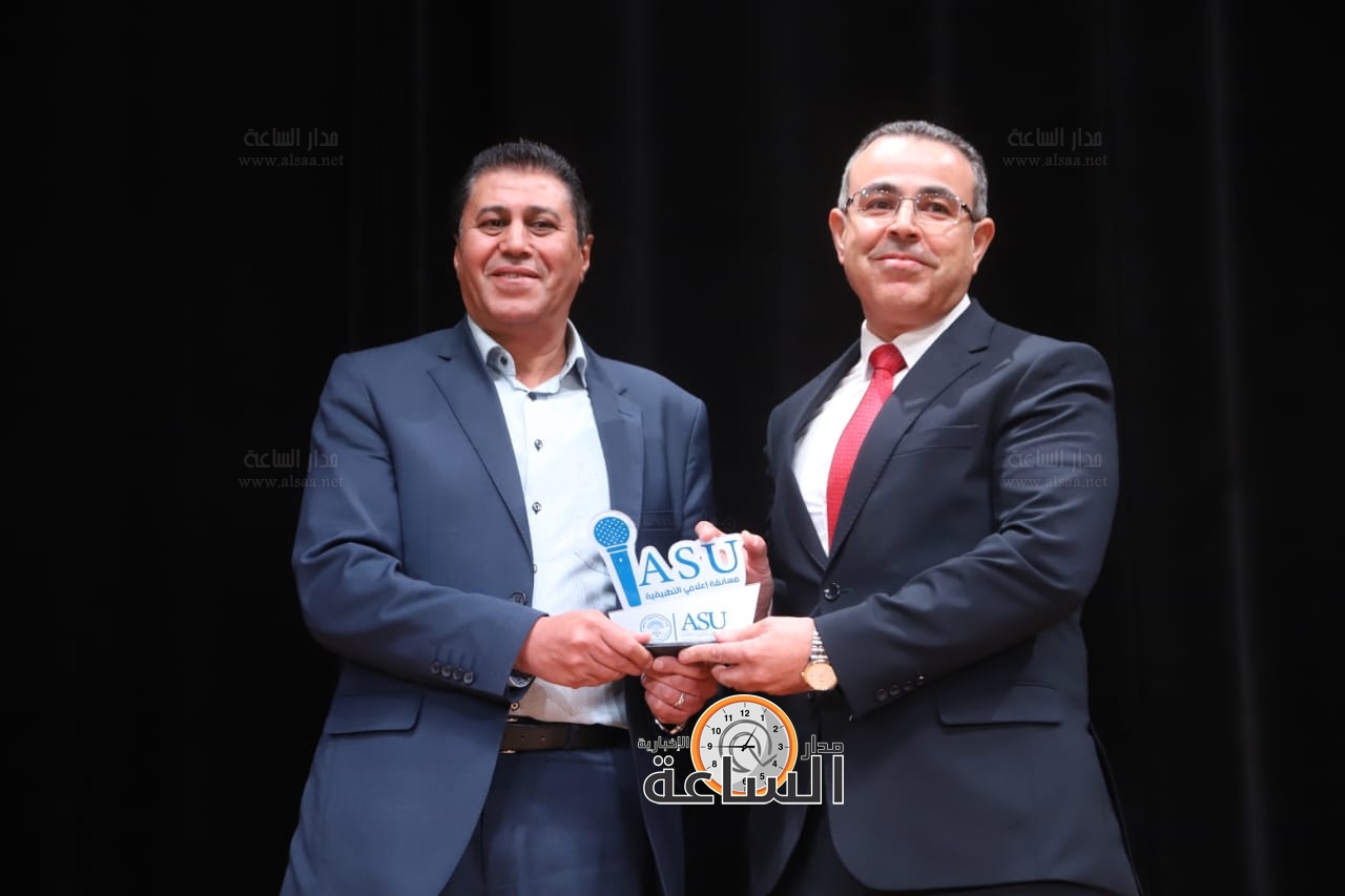 Madar Al-Saa Images 0.22128926890708311