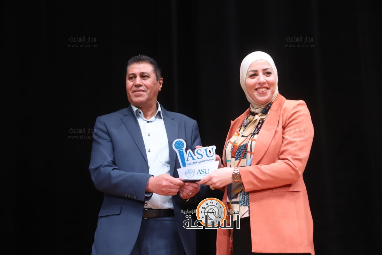 Madar Al-Saa Images 0.09330287464970488