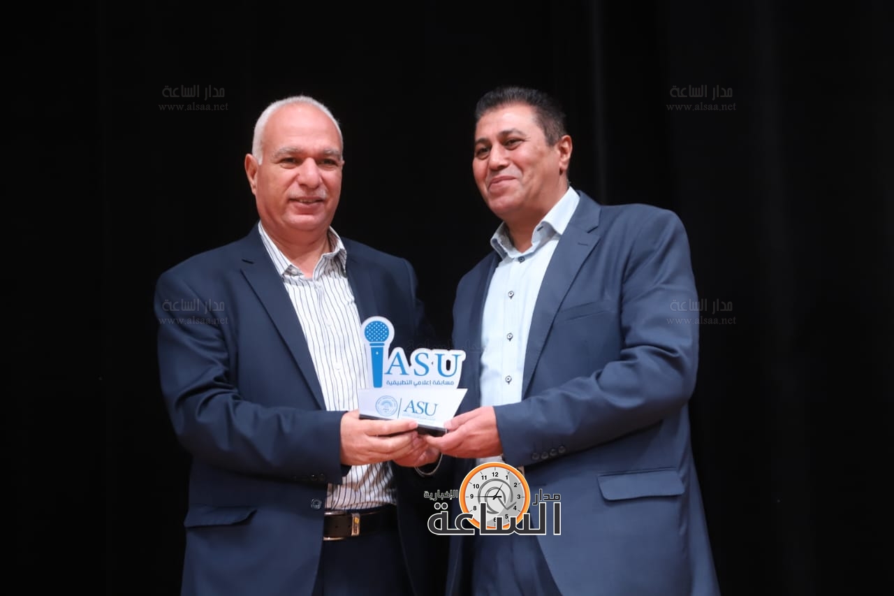 Madar Al-Saa Images 0.5800478619924505