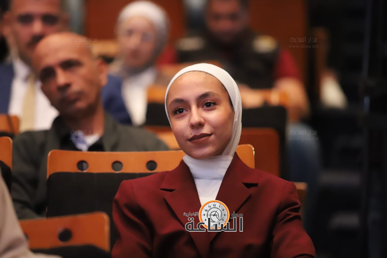 Madar Al-Saa Images 0.19060614281171606