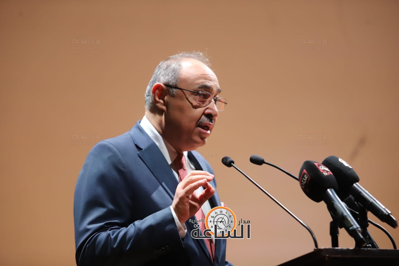 Madar Al-Saa Images 0.08316163301767987