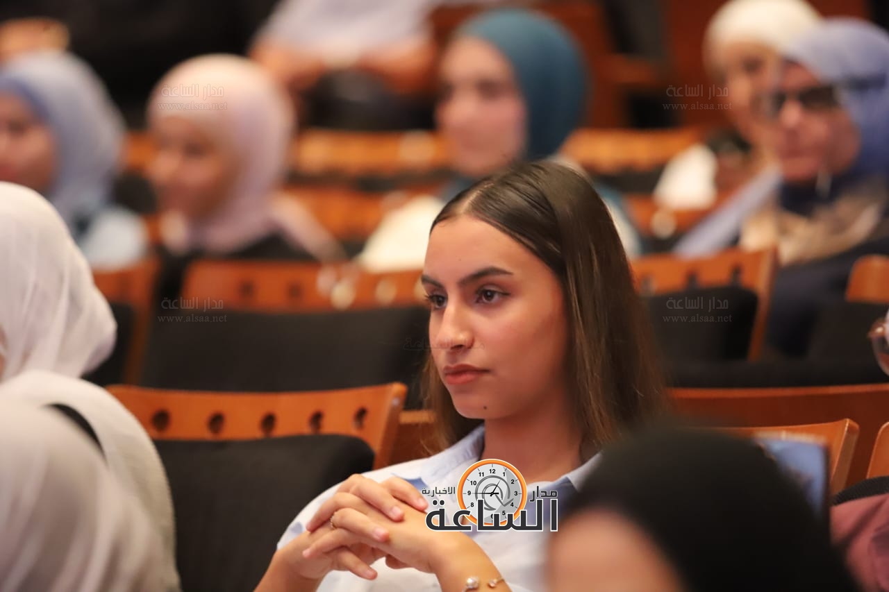 Madar Al-Saa Images 0.23987052421772215