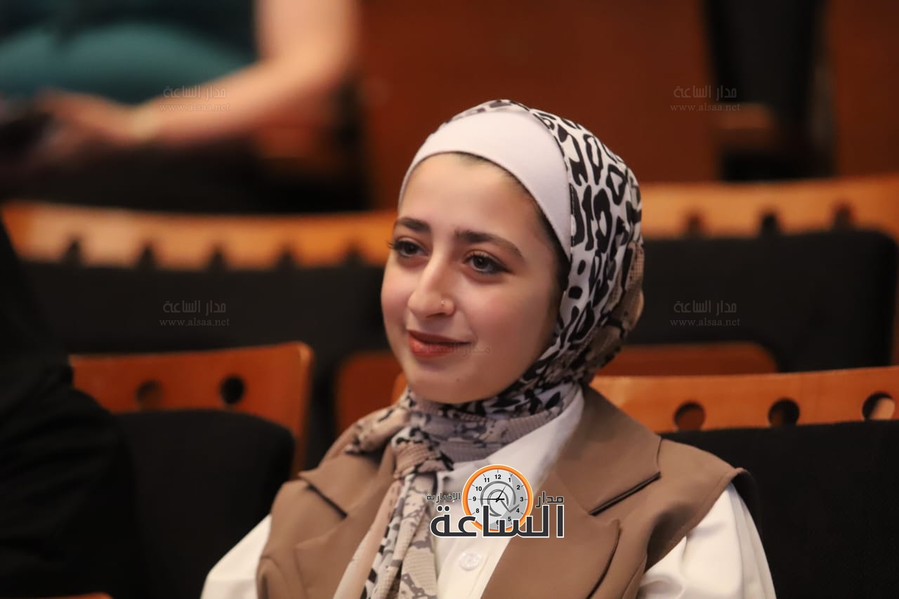 Madar Al-Saa Images 0.09630640505751575