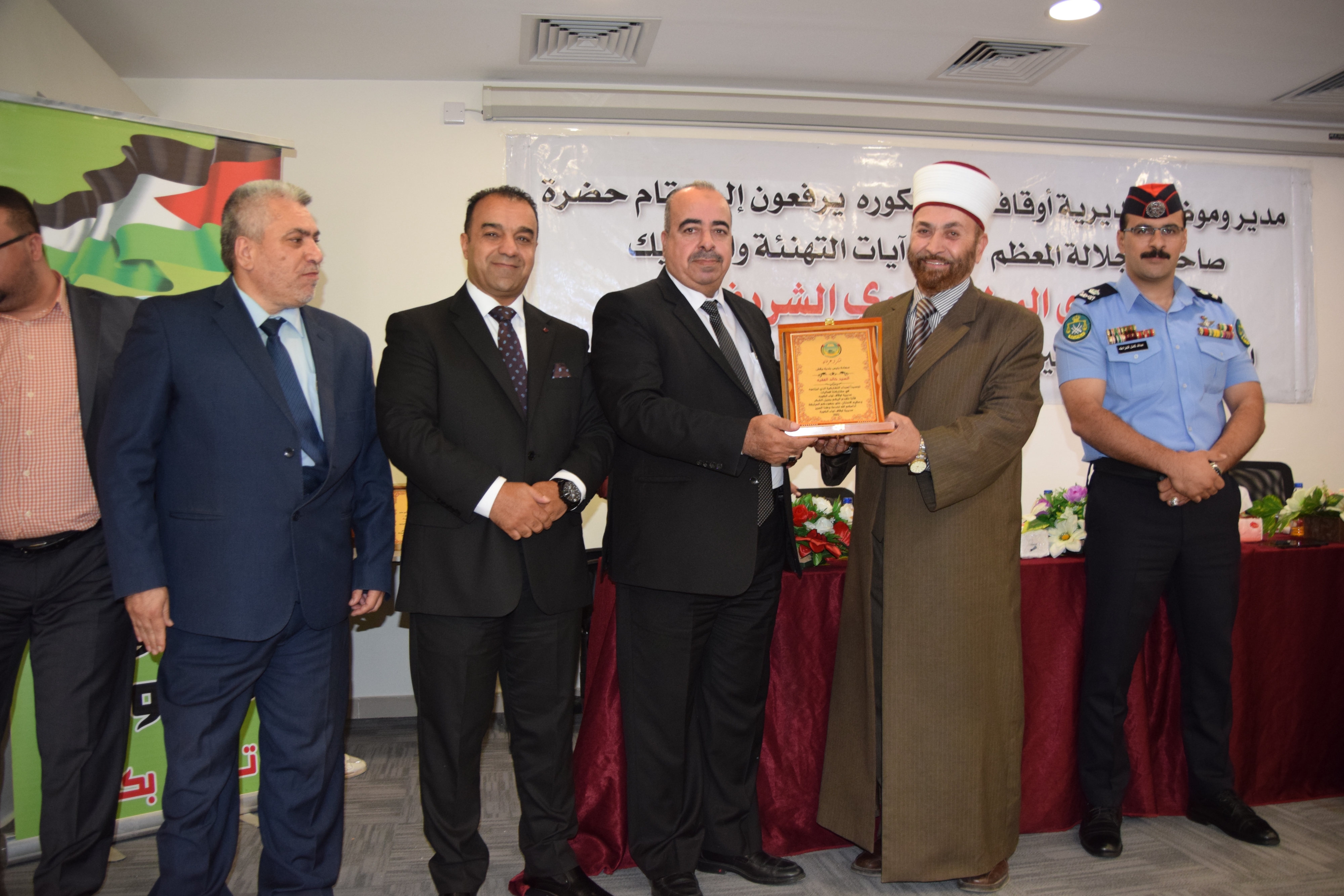 Madar Al-Saa Images 0.29044662409873734