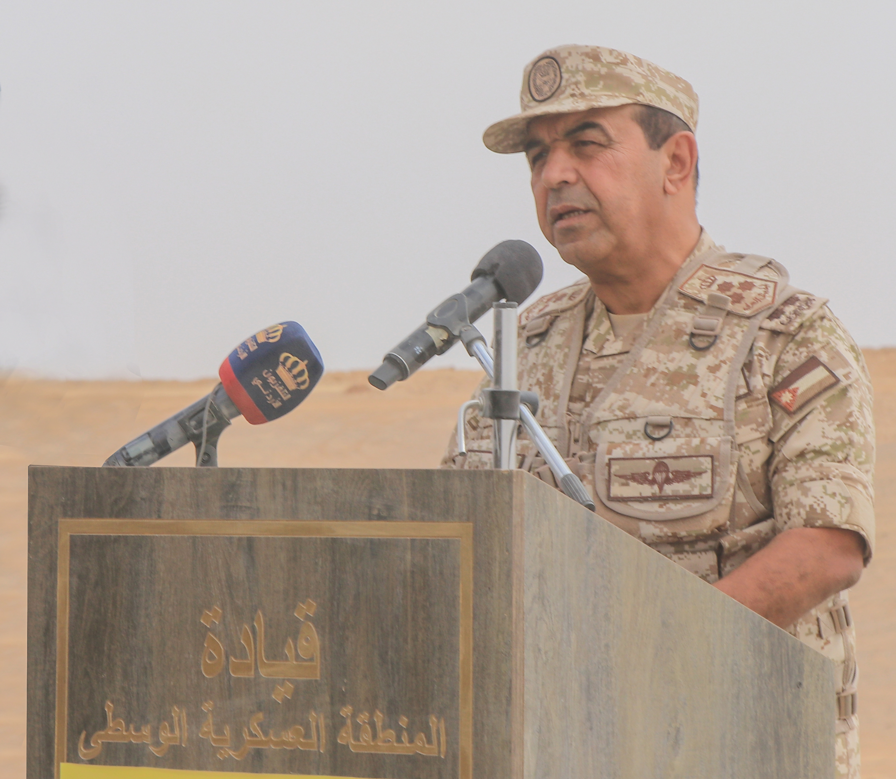 Madar Al-Saa Images 0.6976206974201438