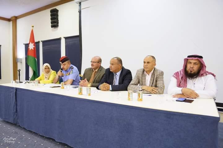 Madar Al-Saa Images 0.08177761089237978