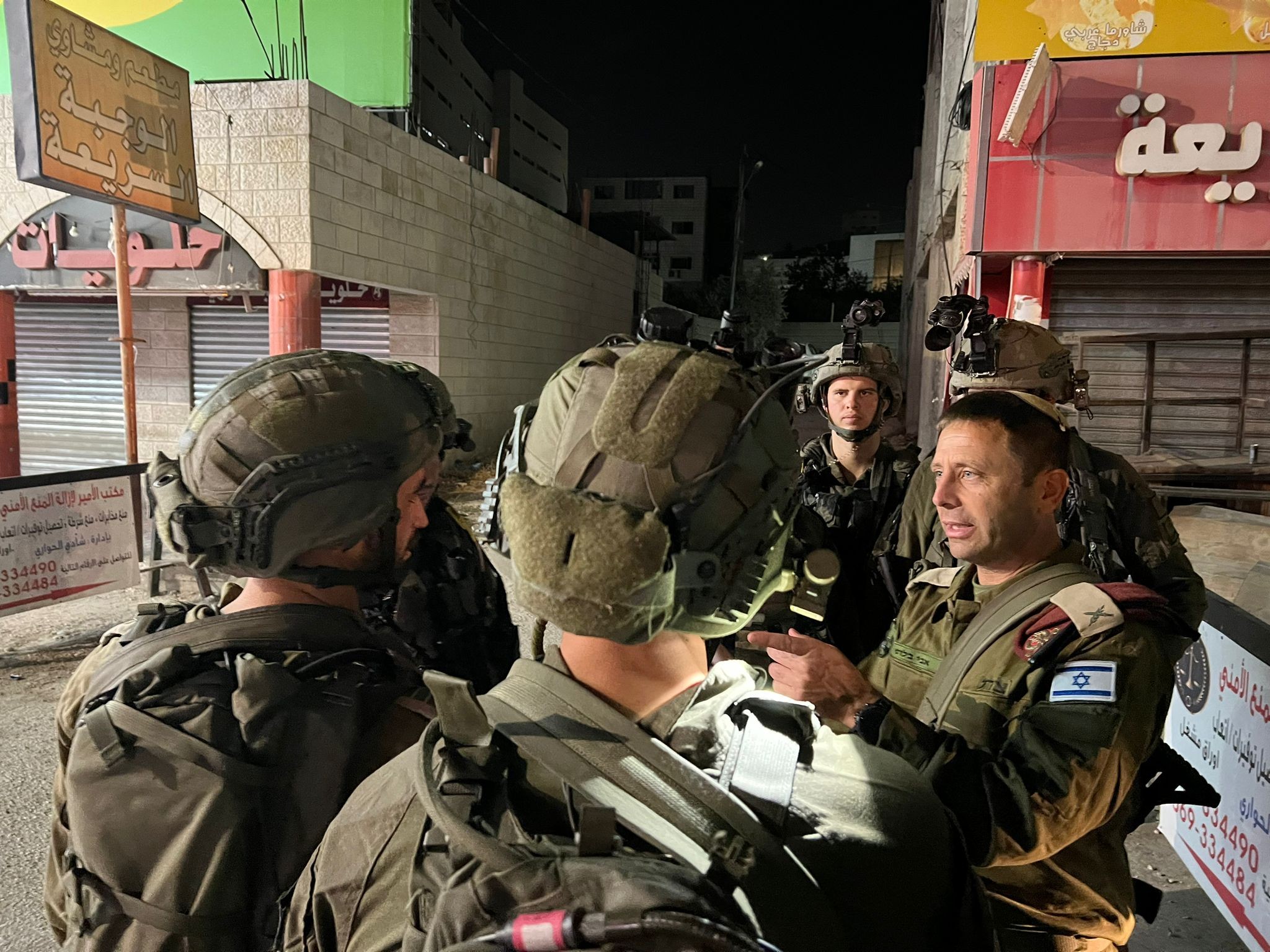 Madar Al-Saa Images 0.5176013452700039