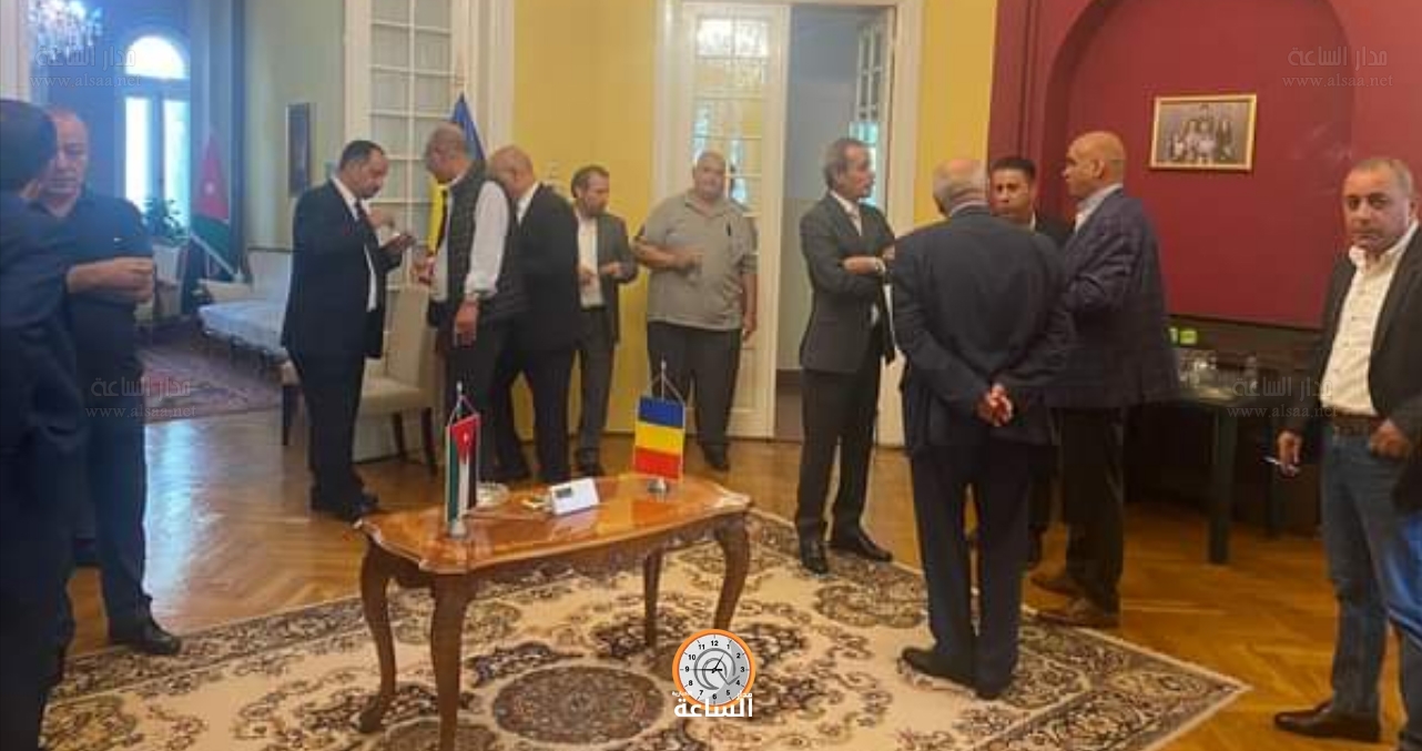 Madar Al-Saa Images 0.5754532821850102