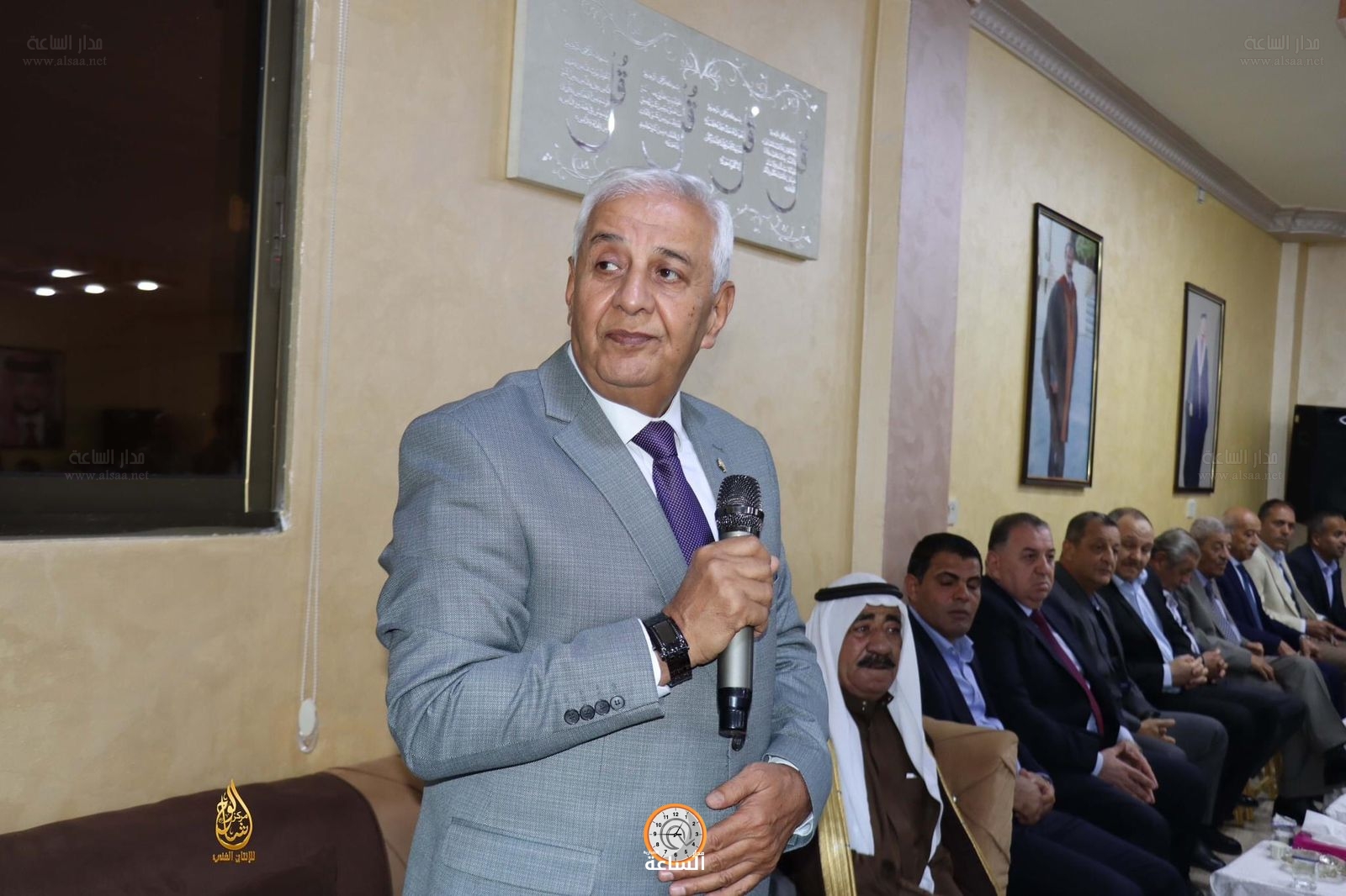 Madar Al-Saa Images 0.7430135473479033