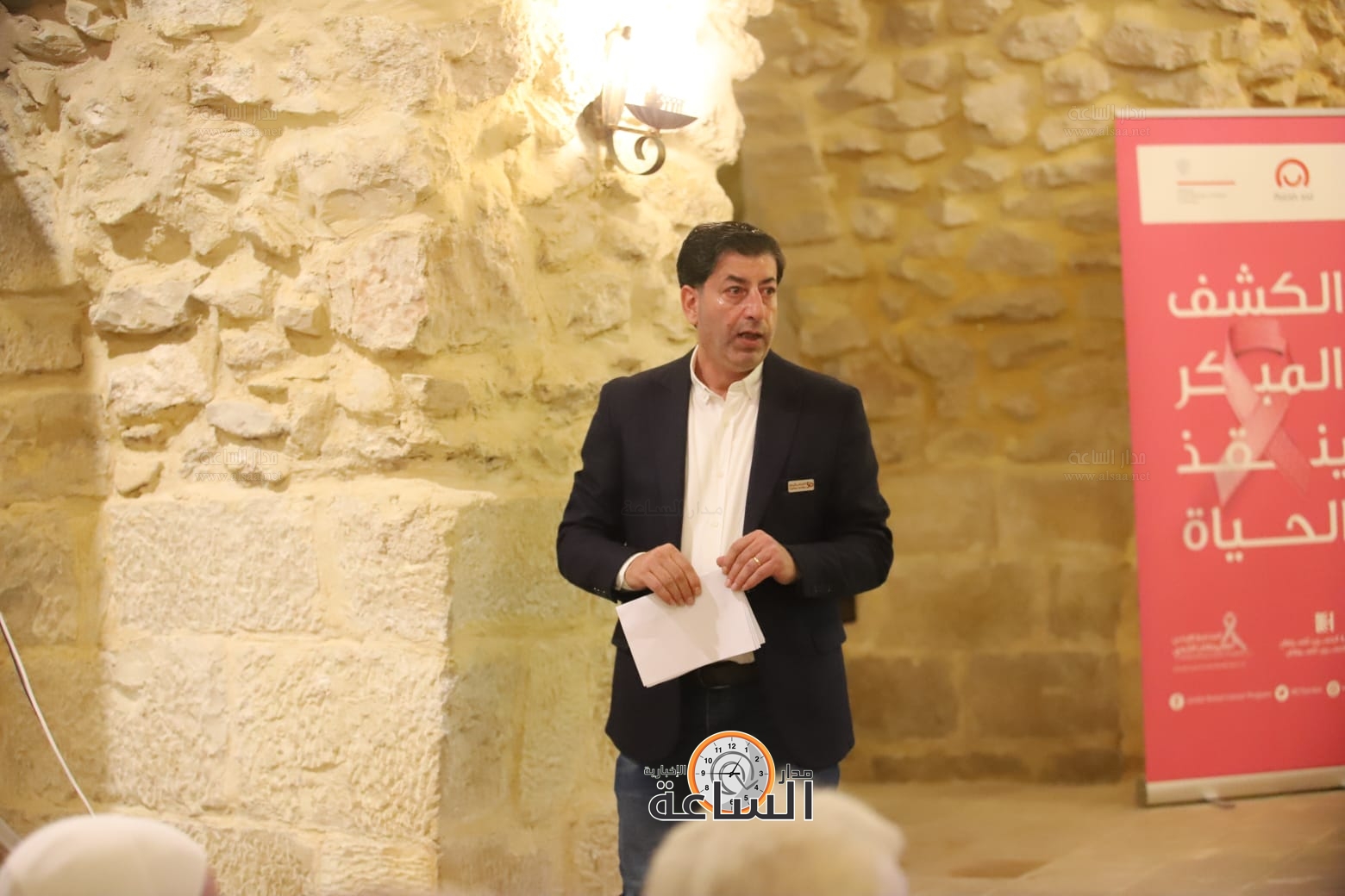 Madar Al-Saa Images 0.7560769546380484