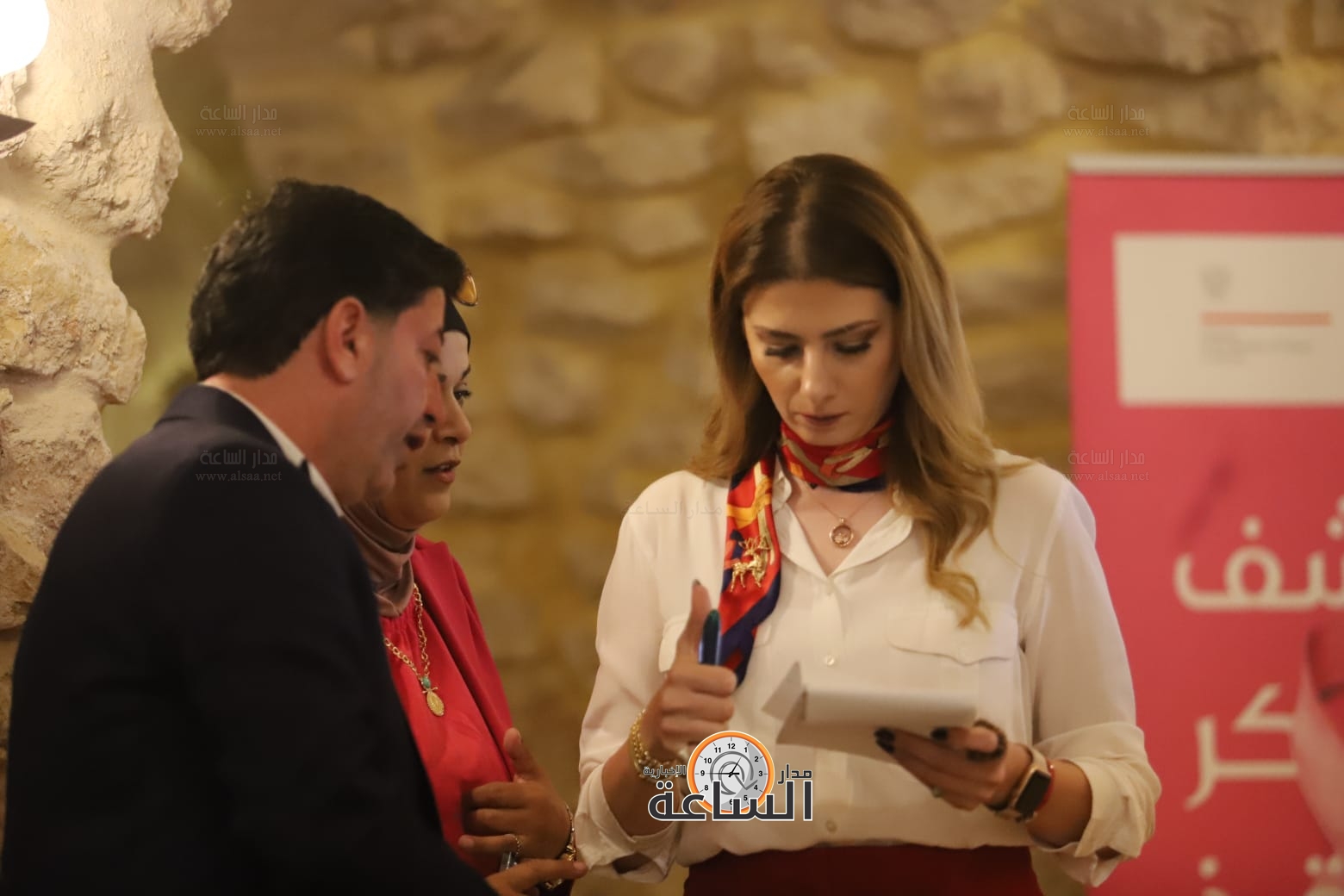 Madar Al-Saa Images 0.7160012219309357