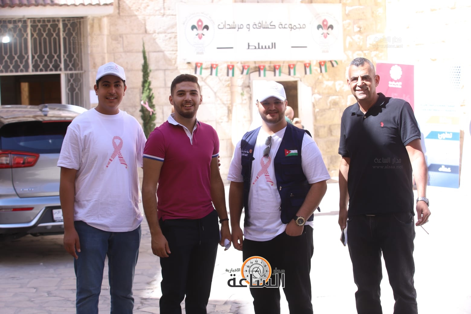 Madar Al-Saa Images 0.467391924231052