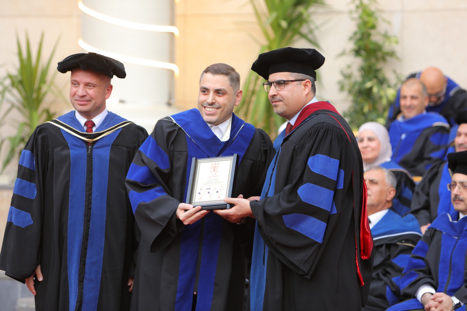 Madar Al-Saa Images 0.07372877304910208