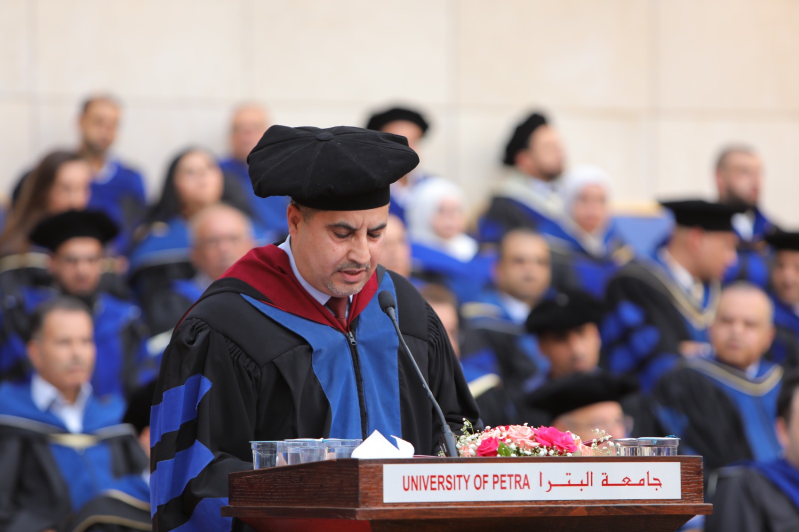 Madar Al-Saa Images 0.26852969249863157