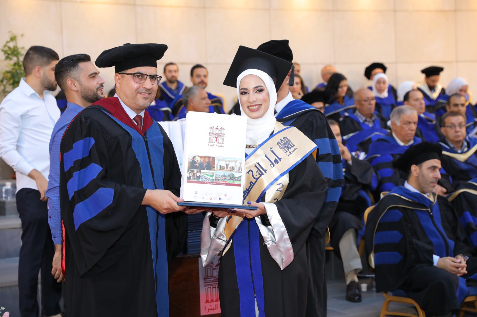 Madar Al-Saa Images 0.8297439050221269