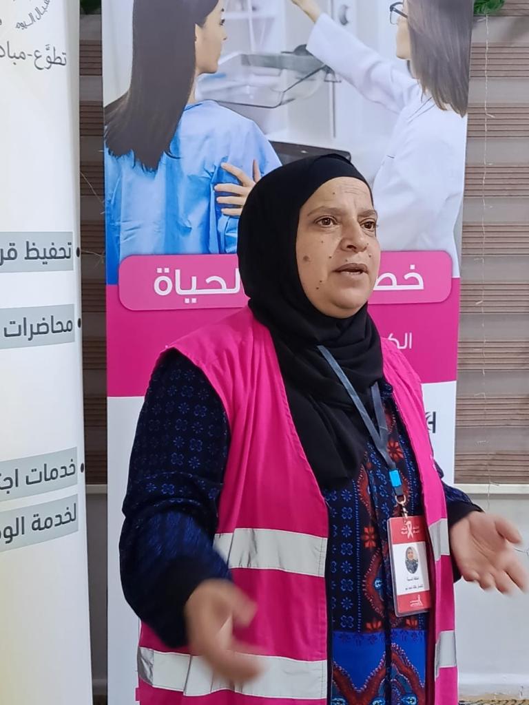 Madar Al-Saa Images 0.7911983146687789