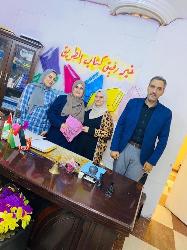 Madar Al-Saa Images 0.13154952906805084