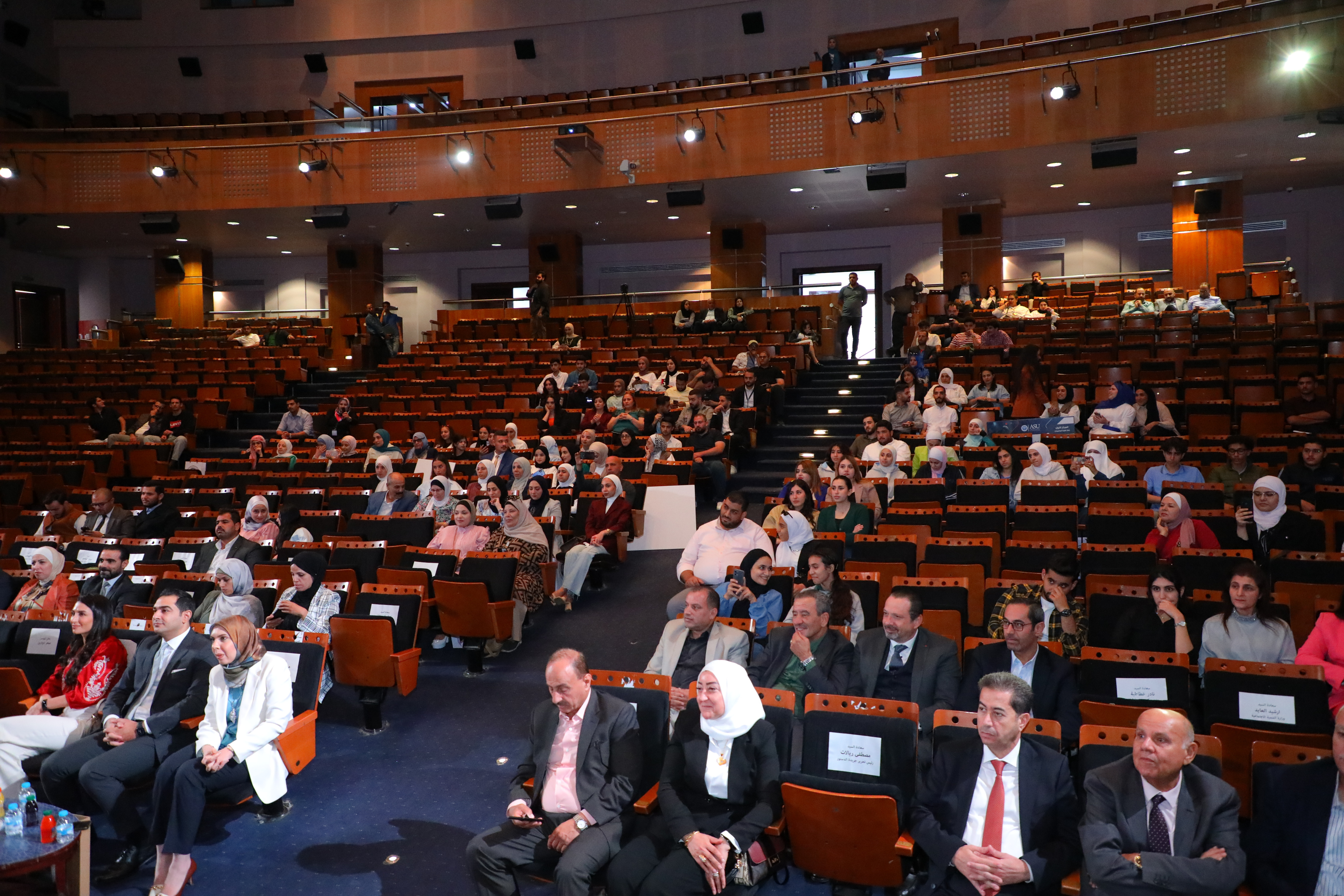 Madar Al-Saa Images 0.24585925218034843