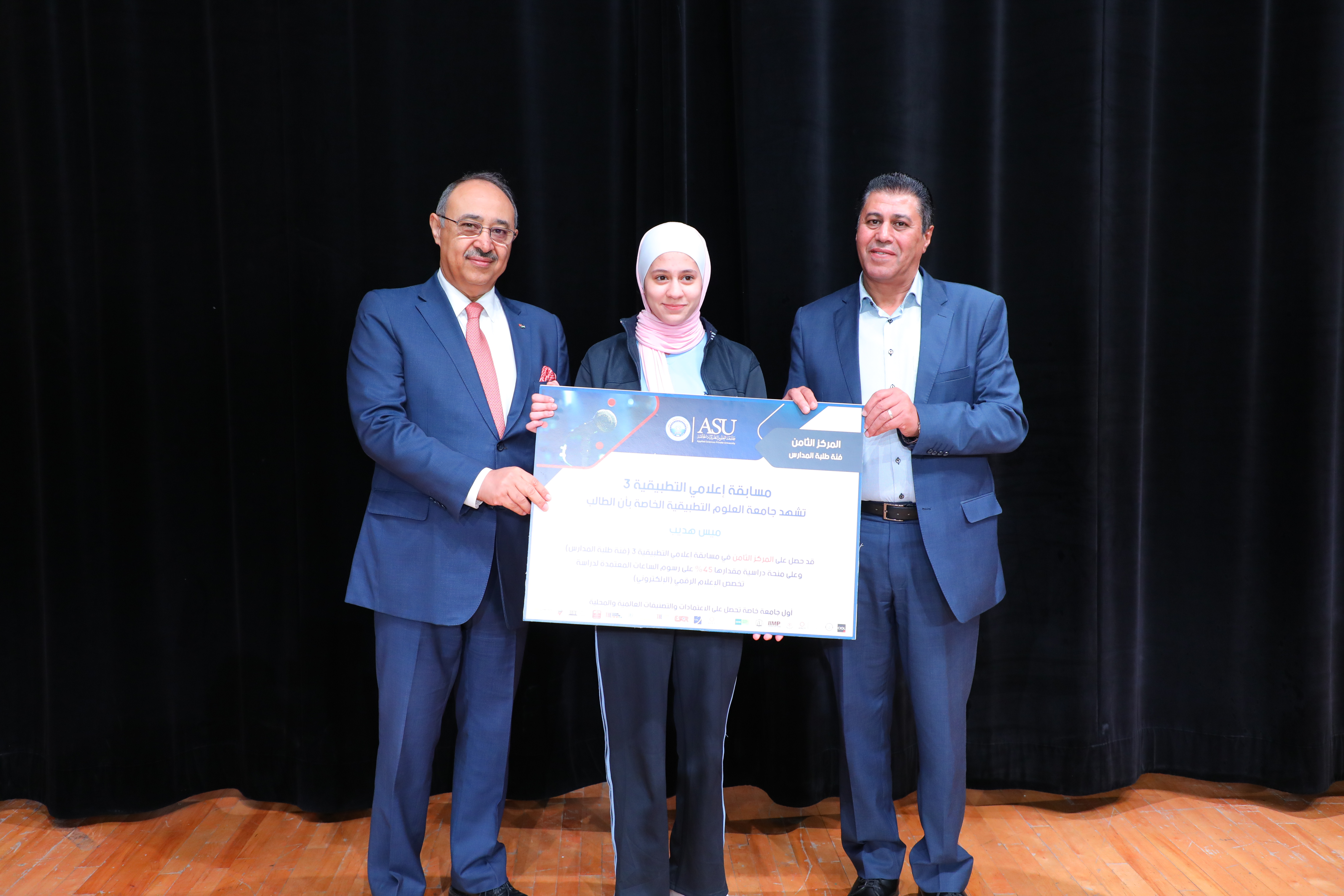 Madar Al-Saa Images 0.7817161484955448