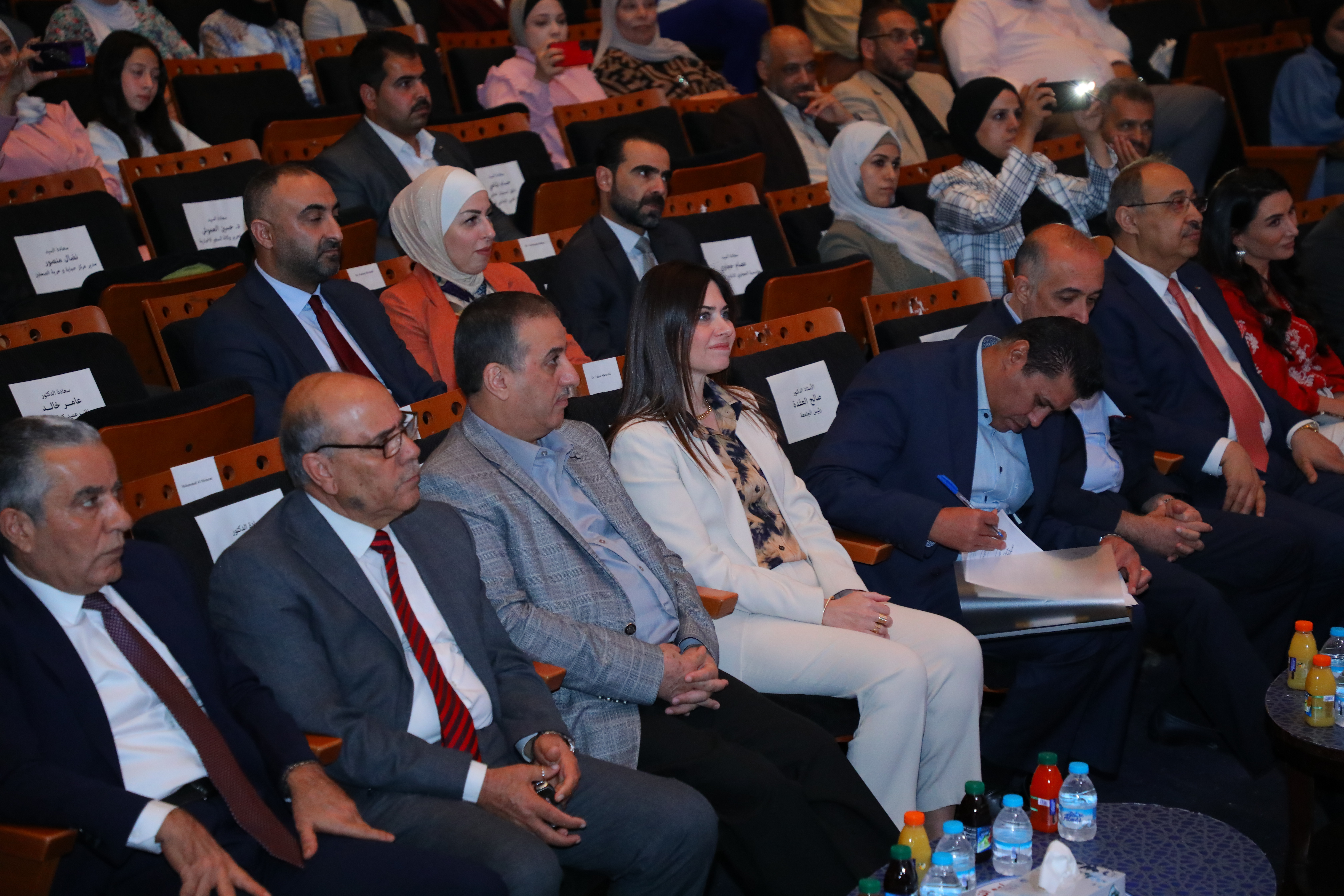 Madar Al-Saa Images 0.2923499547646895