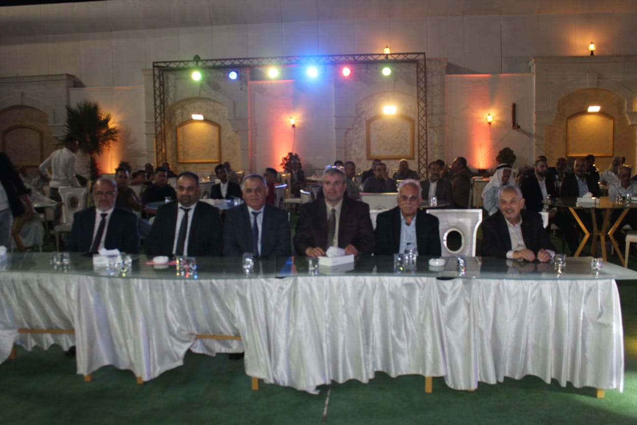 Madar Al-Saa Images 0.03583516340181836