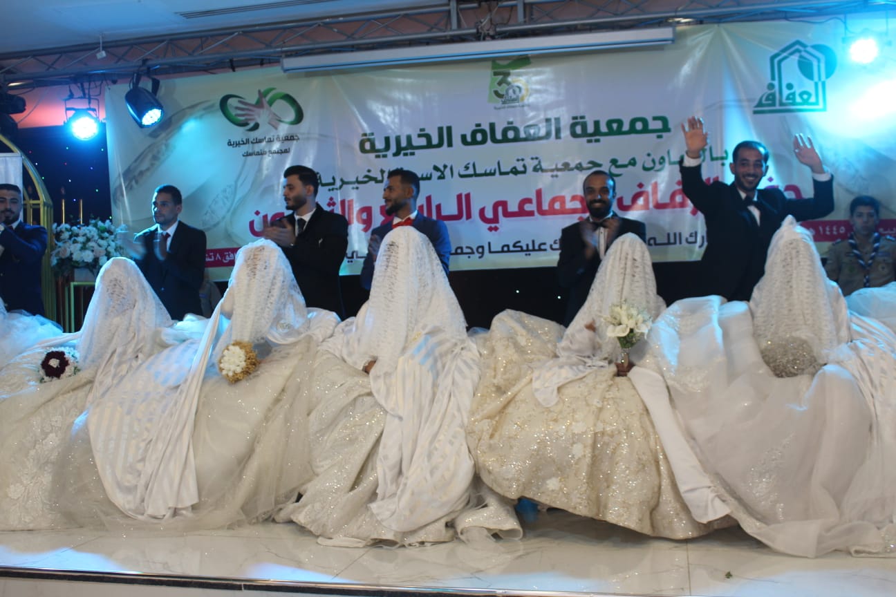 Madar Al-Saa Images 0.5338926862121467