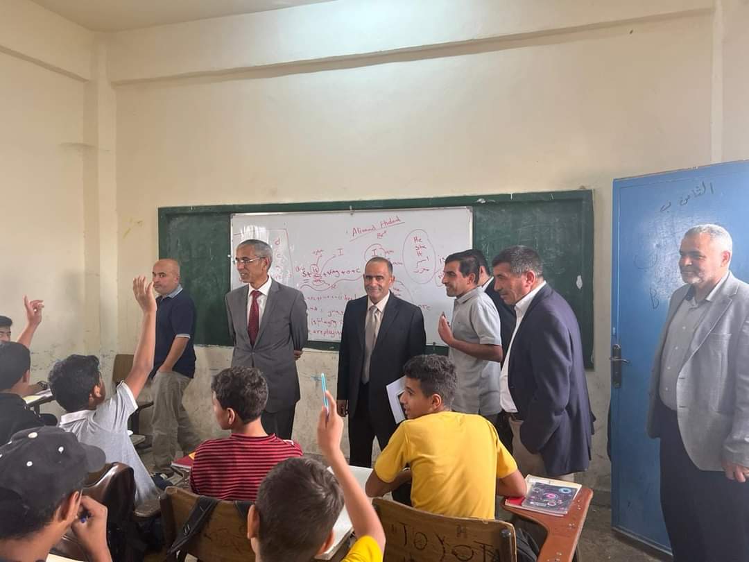 Madar Al-Saa Images 0.7621391521085763