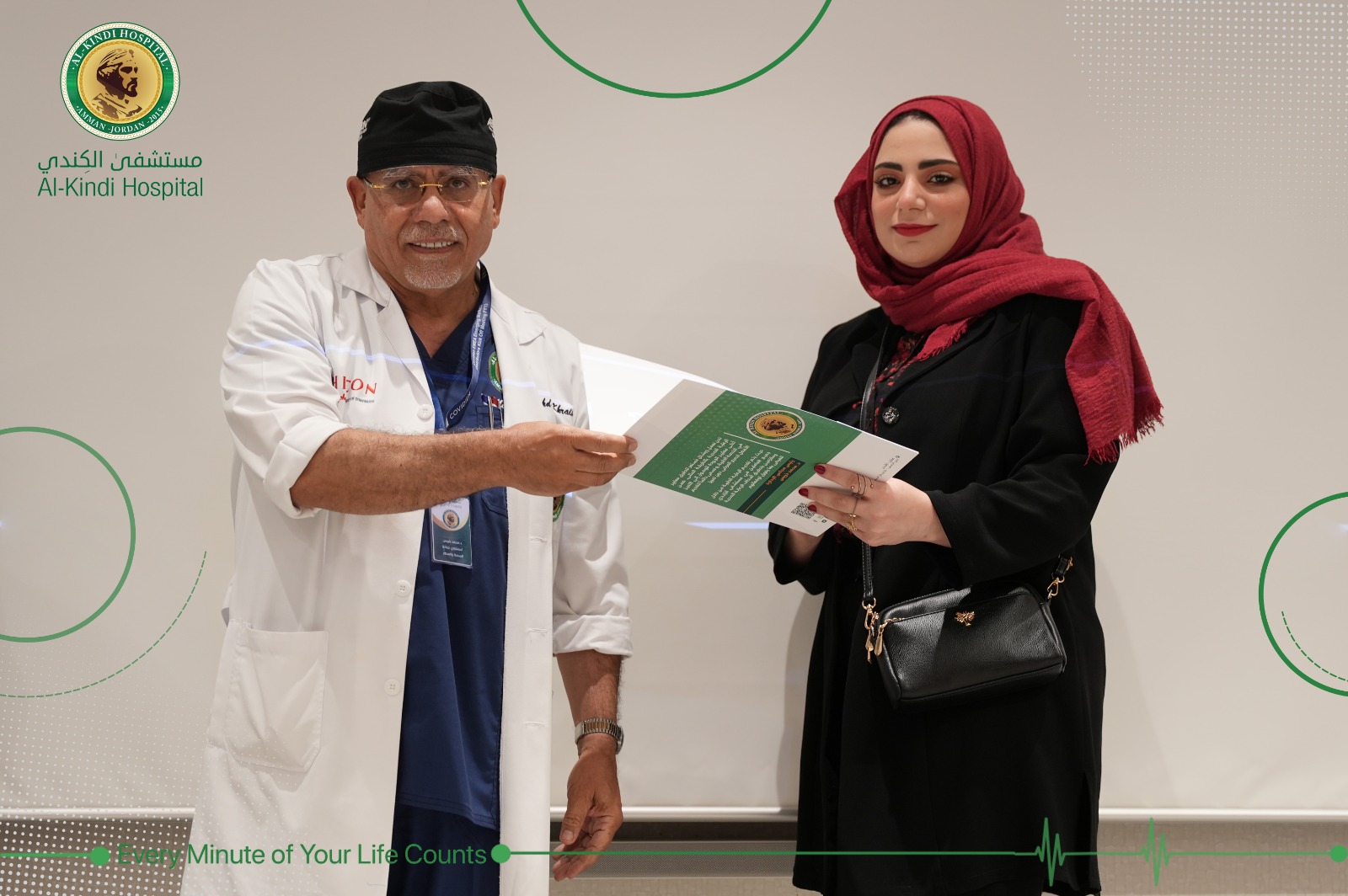 Madar Al-Saa Images 0.741184316540622