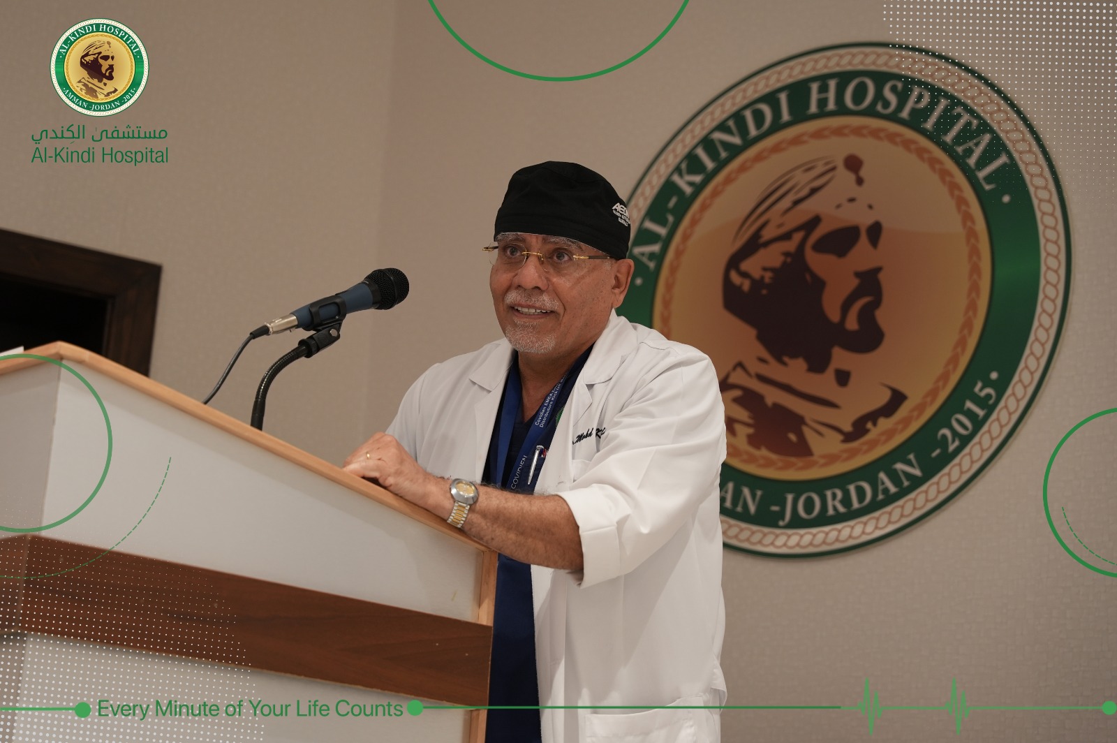 Madar Al-Saa Images 0.6588659058648643