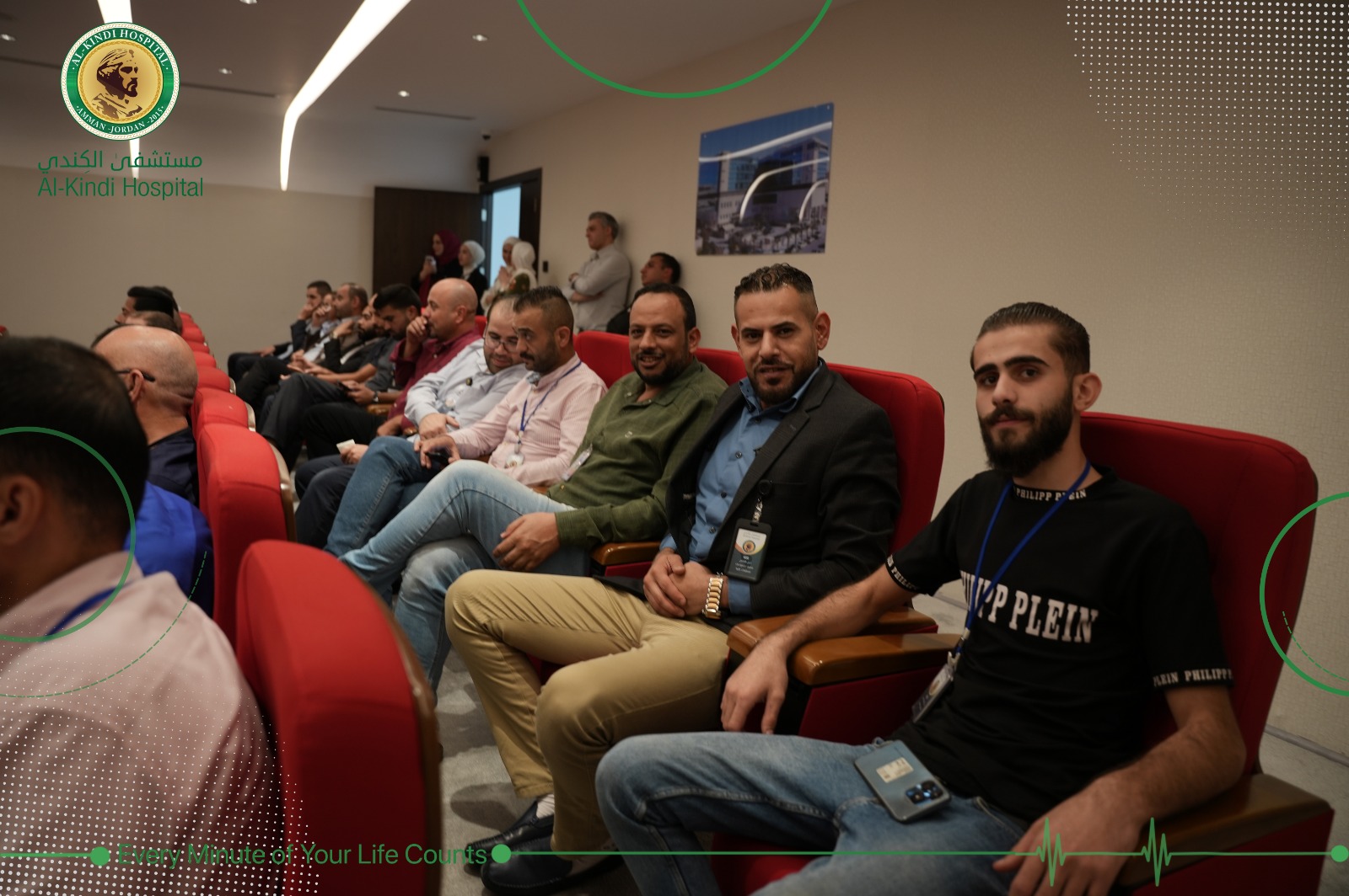 Madar Al-Saa Images 0.28500092959874945