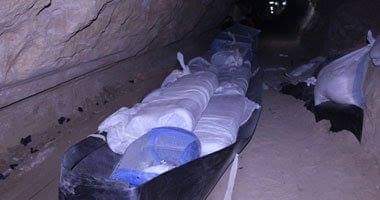 Madar Al-Saa Images 0.9999578402616258