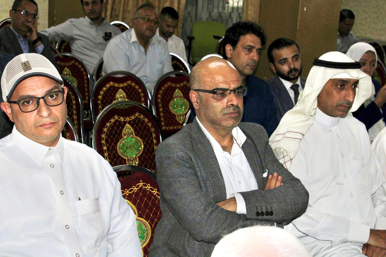 Madar Al-Saa Images 0.9299280780731547