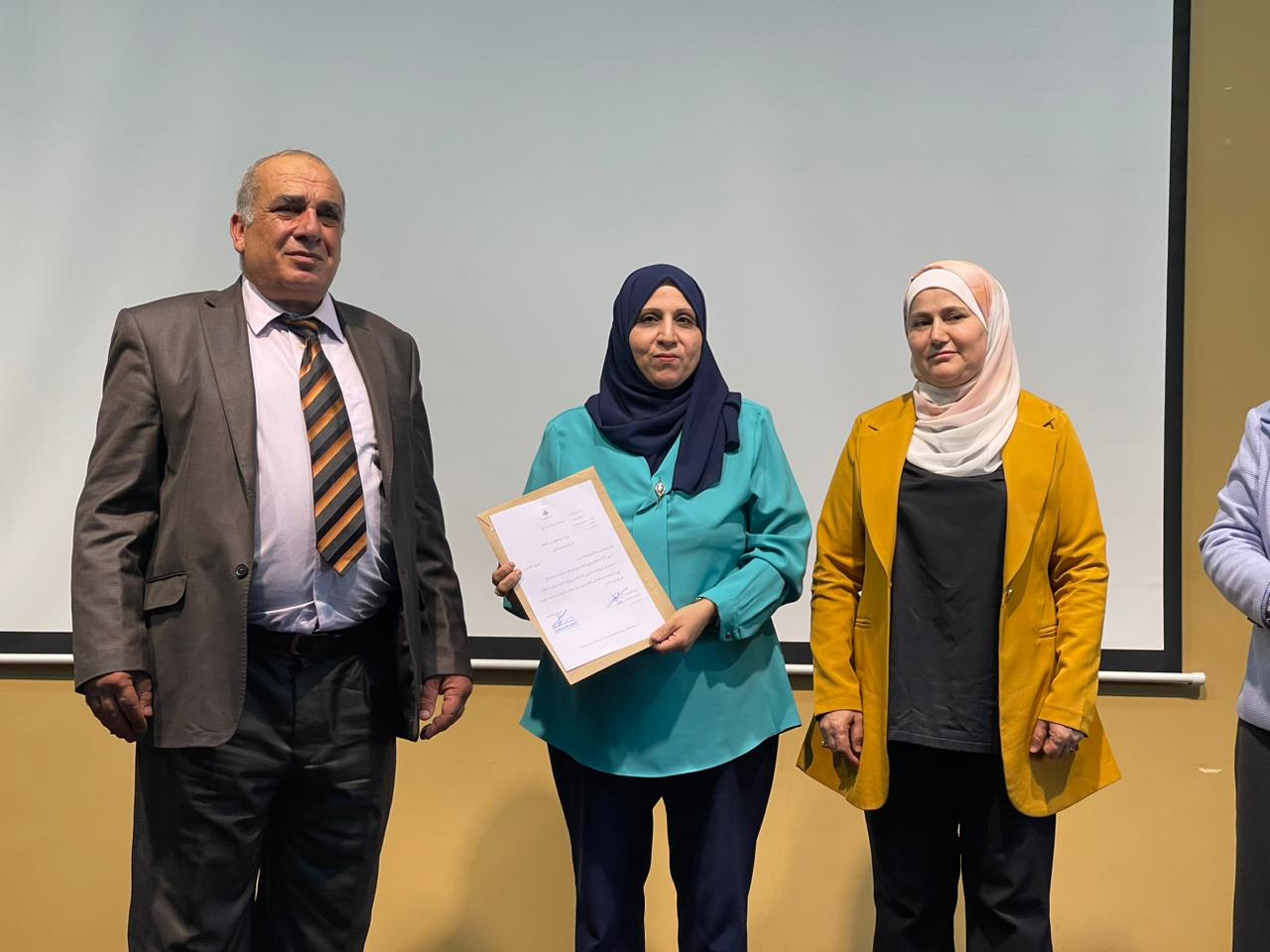 Madar Al-Saa Images 0.2128770186812361