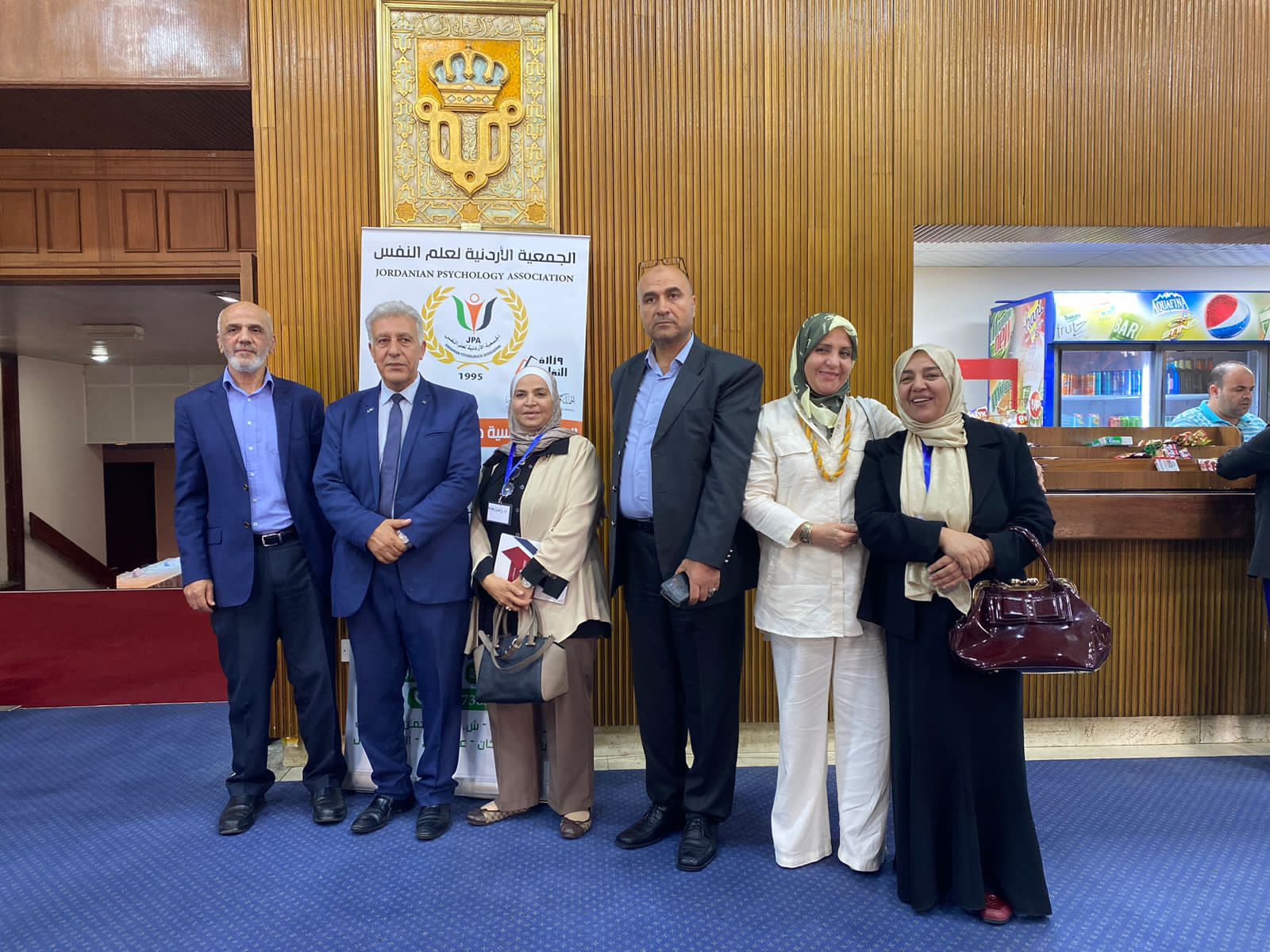 Madar Al-Saa Images 0.7568415635882719