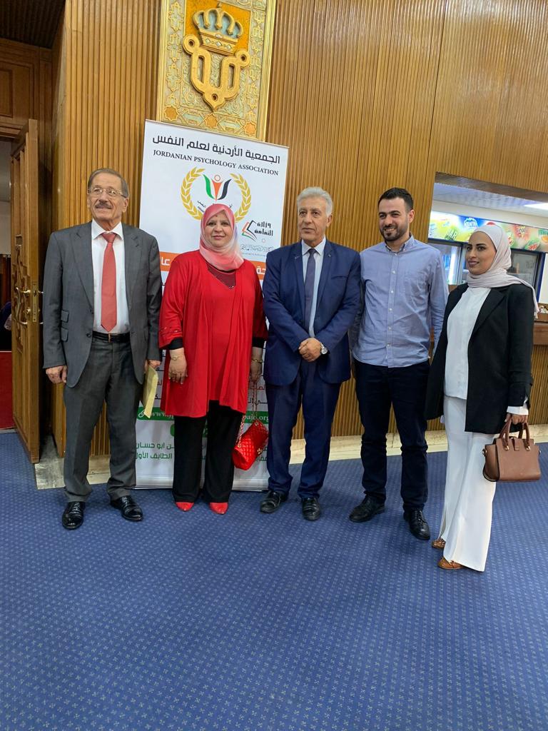 Madar Al-Saa Images 0.30062699765658296