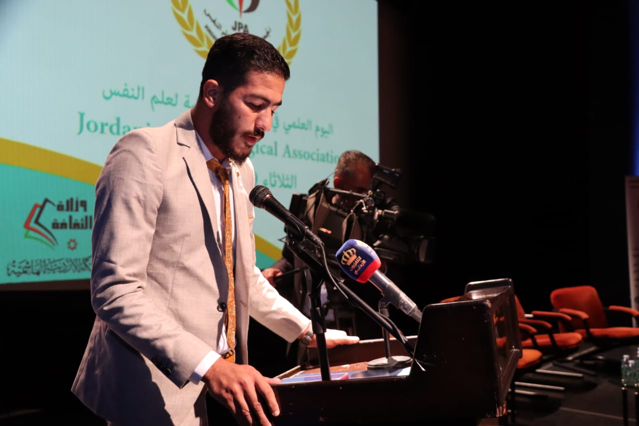 Madar Al-Saa Images 0.9583751593808152