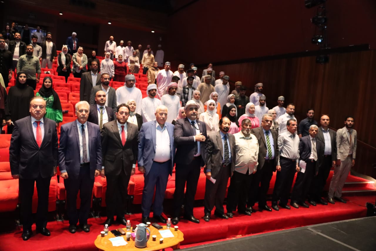 Madar Al-Saa Images 0.8853352405350967