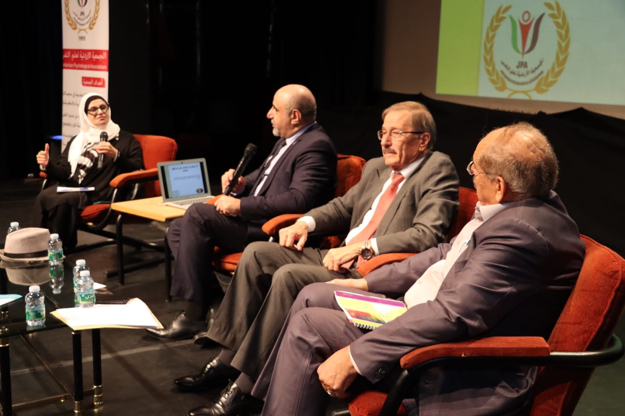 Madar Al-Saa Images 0.4587060413032724